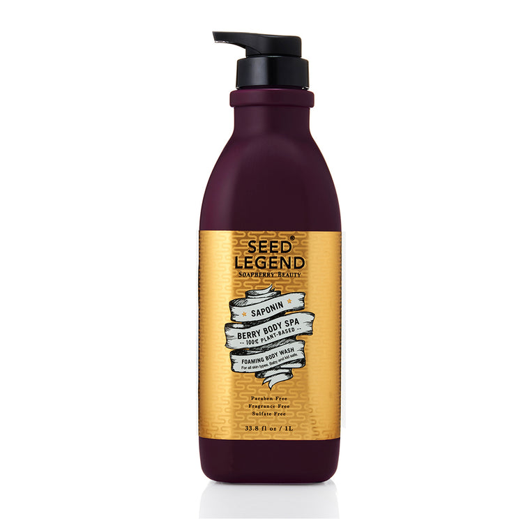 Soapberry body wash - Soap Free