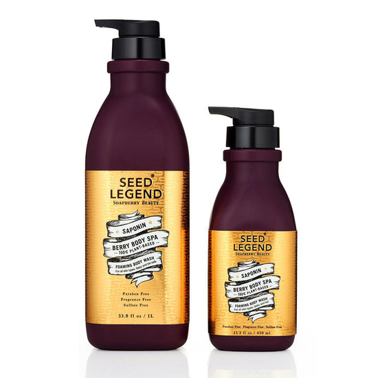 <p>Berry Body Spa Foaming Body Wash</p>